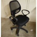 Black Mesh Back Office Task Chair, No Arms